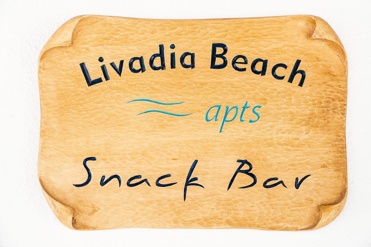 Livadia Beach Suite Dış mekan fotoğraf